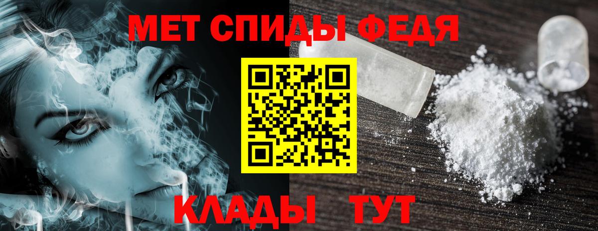 Выкса  АМФЕТАМИН  Вход с VPN  АМФ Розовый 
