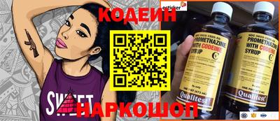 мефедрон мука Ачхой-Мартан