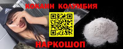 соль курить ск Баксан
