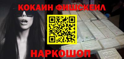 соль курить ск Баксан