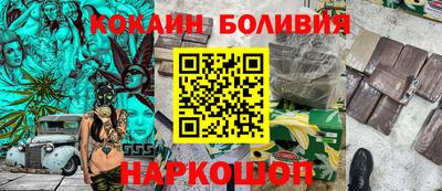 соль курить ск Баксан