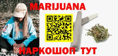 мефедрон мука Ачхой-Мартан