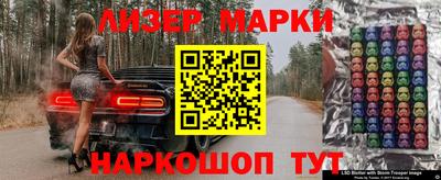 мефедрон мука Ачхой-Мартан