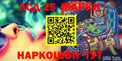 соль курить ск Баксан