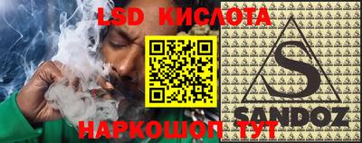 COCAINE Аша
