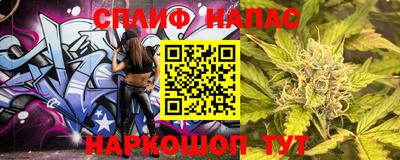 COCAINE Аша