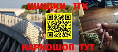 соль курить ск Баксан
