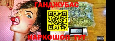 COCAINE Аша