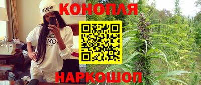 соль курить ск Баксан