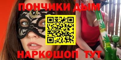 COCAINE Аша