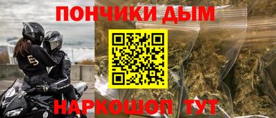 COCAINE Аша