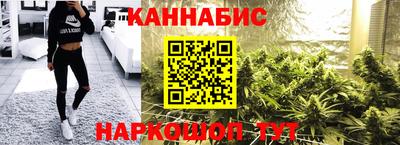 соль курить ск Баксан