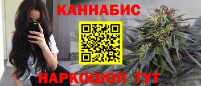 мефедрон мука Ачхой-Мартан