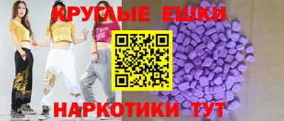 соль курить ск Баксан