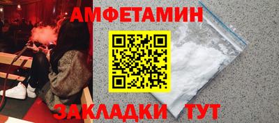 соль курить ск Баксан