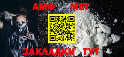 COCAINE Аша