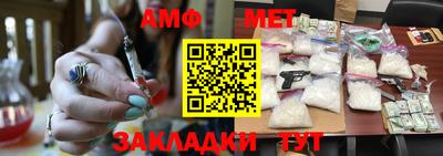 COCAINE Аша