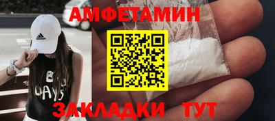 соль курить ск Баксан