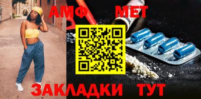COCAINE Аша