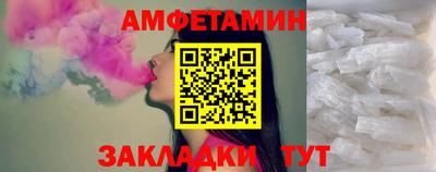 соль курить ск Баксан