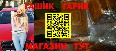 соль курить ск Баксан