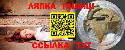 мефедрон мука Ачхой-Мартан